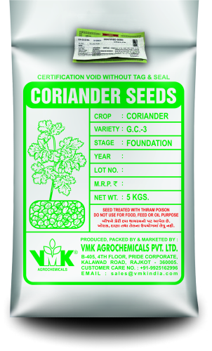 GUJ-3 CORIANDER (FOUNDATION)