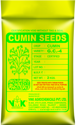 GC-4 CUMIN