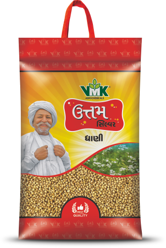 UTTAM SILVER CORIANDER