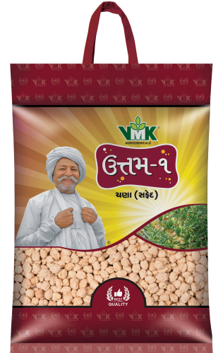 UTTAM - 1 GRAM (WHITE)