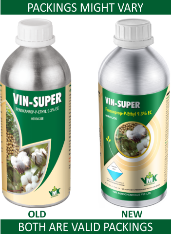 VIN-SUPER